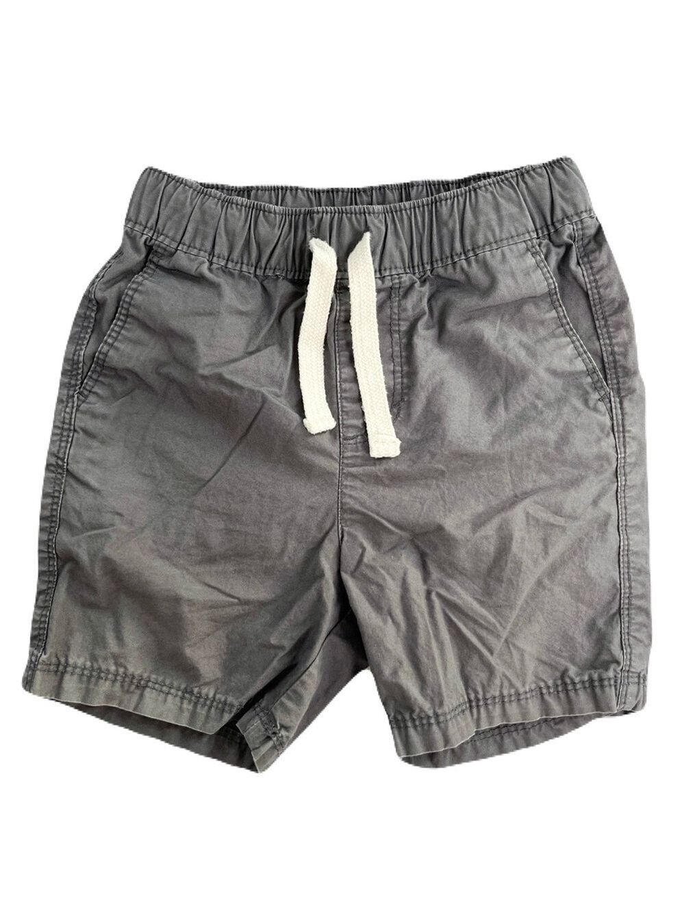 🩵‎ 4/$20 Gray Kids Shorts